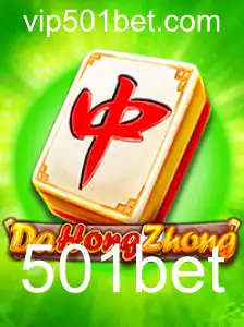 DaHongZhong: Uma Introdução Completa ao Jogo e Suas Regras